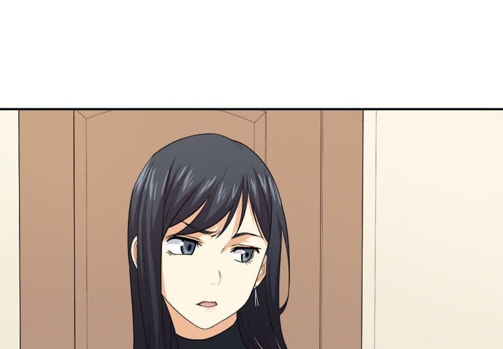 Excuse me, This is my Room [LObeam , kook] Chapter 10 – page 1