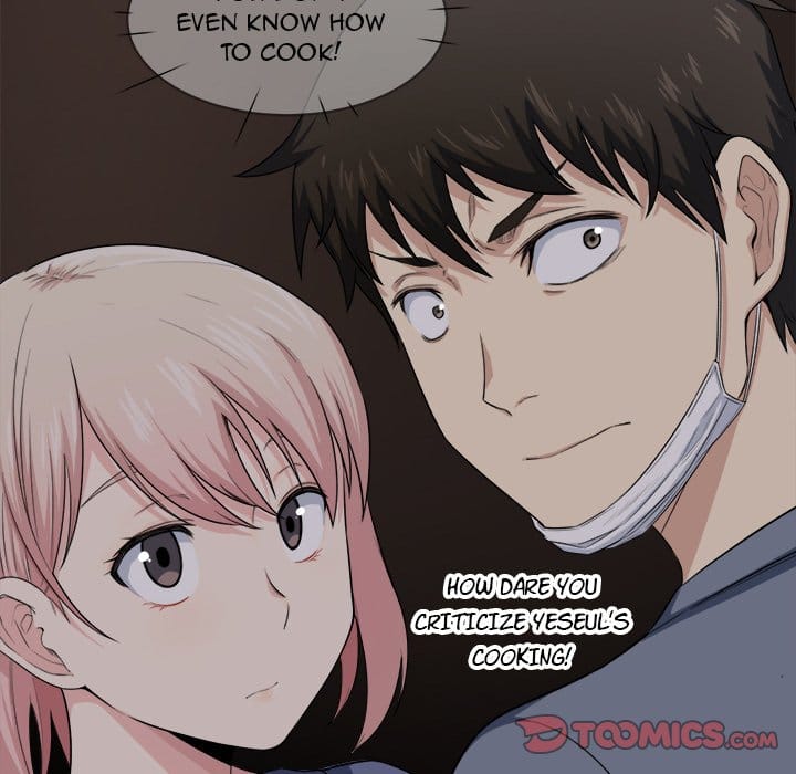 Excuse me, This is my Room [LObeam , kook] Chapter 10 – page 45