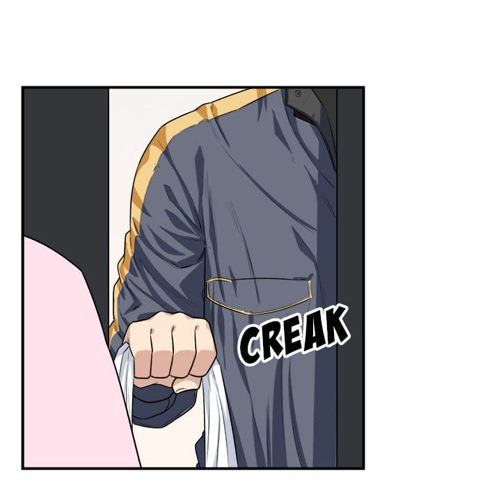 Excuse me, This is my Room [LObeam , kook] Chapter 10 – page 76