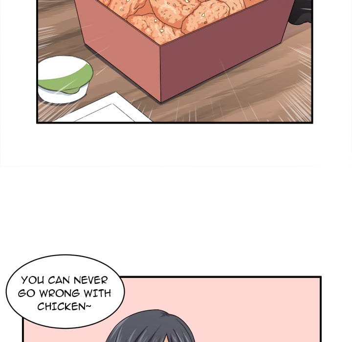 Excuse me, This is my Room [LObeam , kook] Chapter 10 – page 79