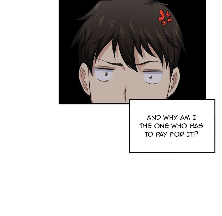 Excuse me, This is my Room [LObeam , kook] Chapter 10 – page 82