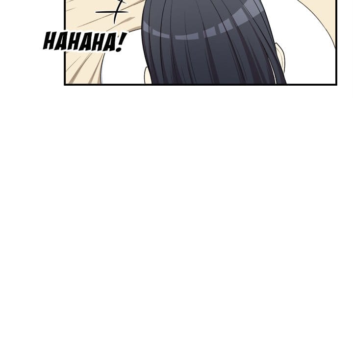 Excuse me, This is my Room [LObeam , kook] Chapter 10 – page 85