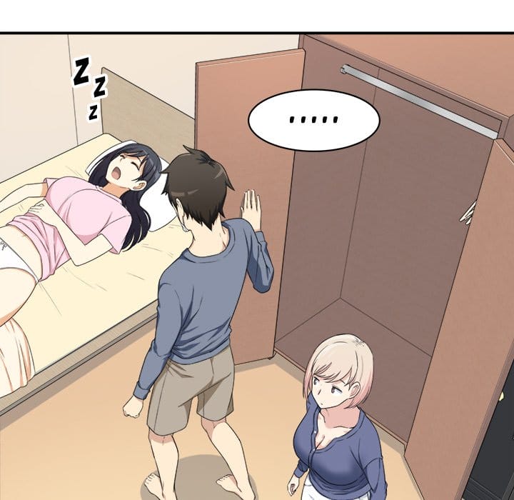 Excuse me, This is my Room [LObeam , kook] Chapter 10 – page 98