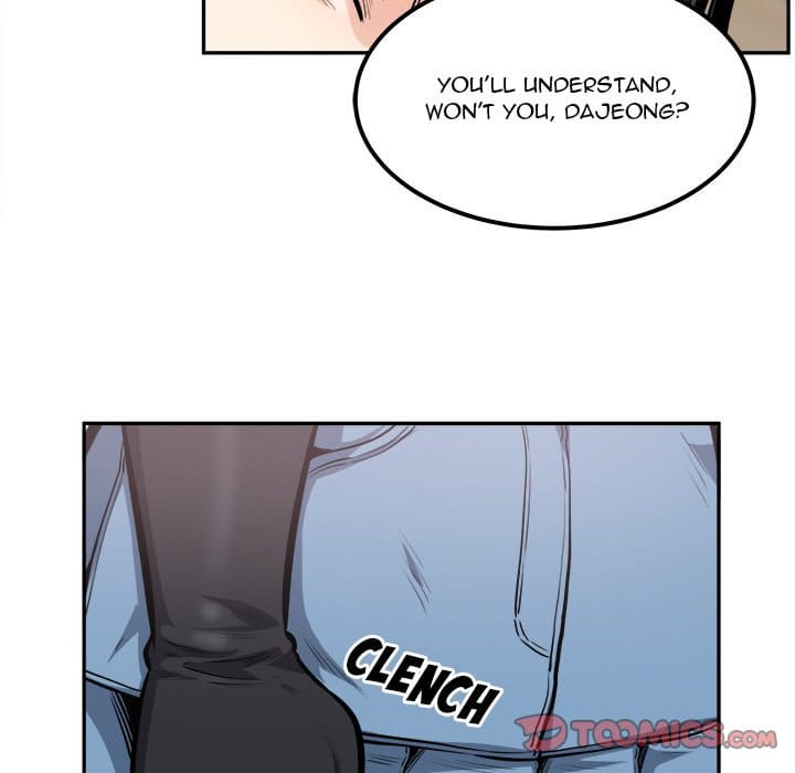 Excuse me, This is my Room [LObeam , kook] Chapter 105 – page 21