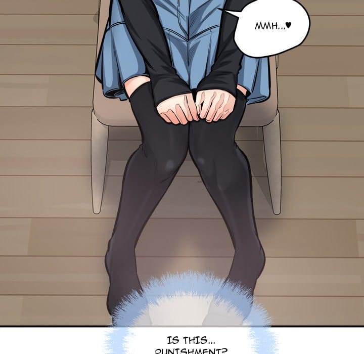 Excuse me, This is my Room [LObeam , kook] Chapter 105 – page 47