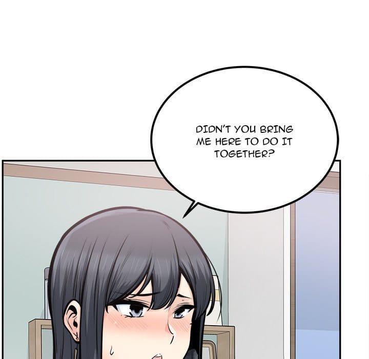 Excuse me, This is my Room [LObeam , kook] Chapter 105 – page 5