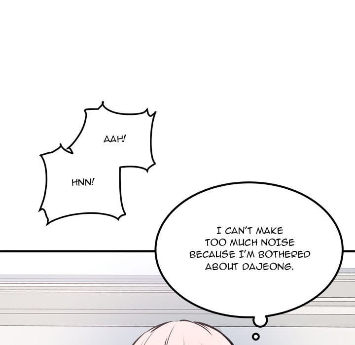 Excuse me, This is my Room [LObeam , kook] Chapter 105 – page 80