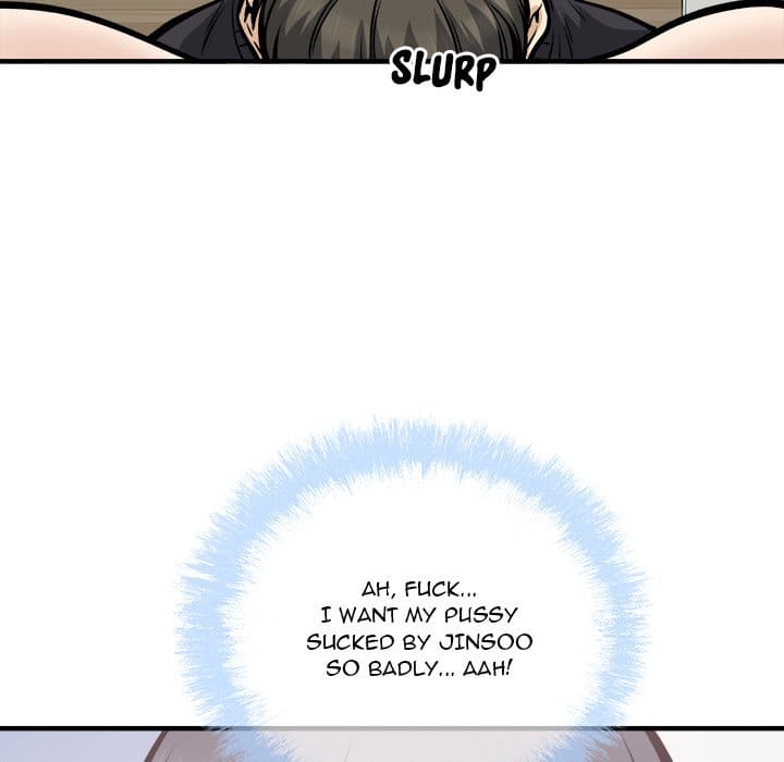 Excuse me, This is my Room [LObeam , kook] Chapter 105 – page 86