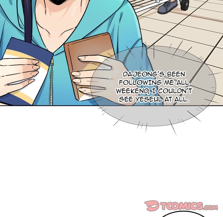 Excuse me, This is my Room [LObeam , kook] Chapter 33 – page 75