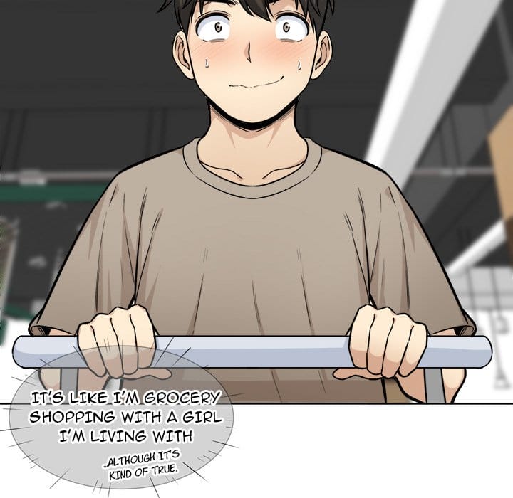 Excuse me, This is my Room [LObeam , kook] Chapter 33 – page 80