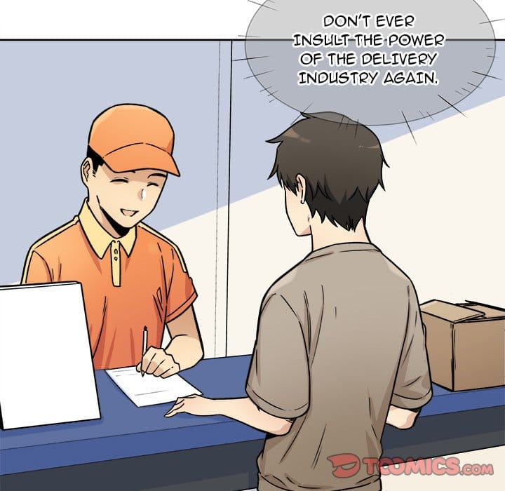 Excuse me, This is my Room [LObeam , kook] Chapter 33 – page 93