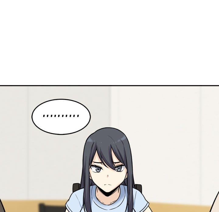 Excuse me, This is my Room [LObeam , kook] Chapter 32 – page 109