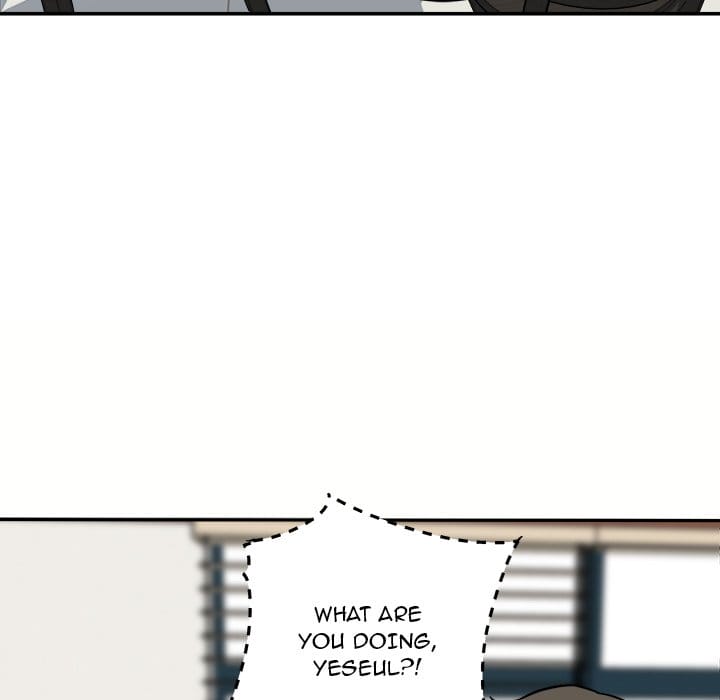 Excuse me, This is my Room [LObeam , kook] Chapter 32 – page 112