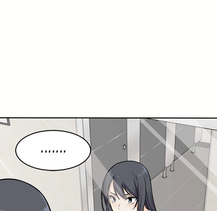 Excuse me, This is my Room [LObeam , kook] Chapter 32 – page 114