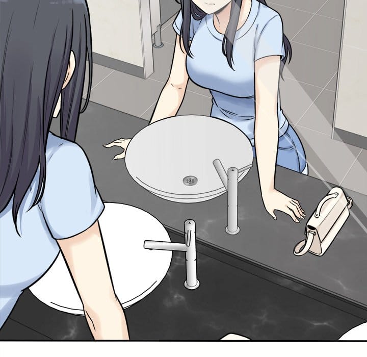 Excuse me, This is my Room [LObeam , kook] Chapter 32 – page 115