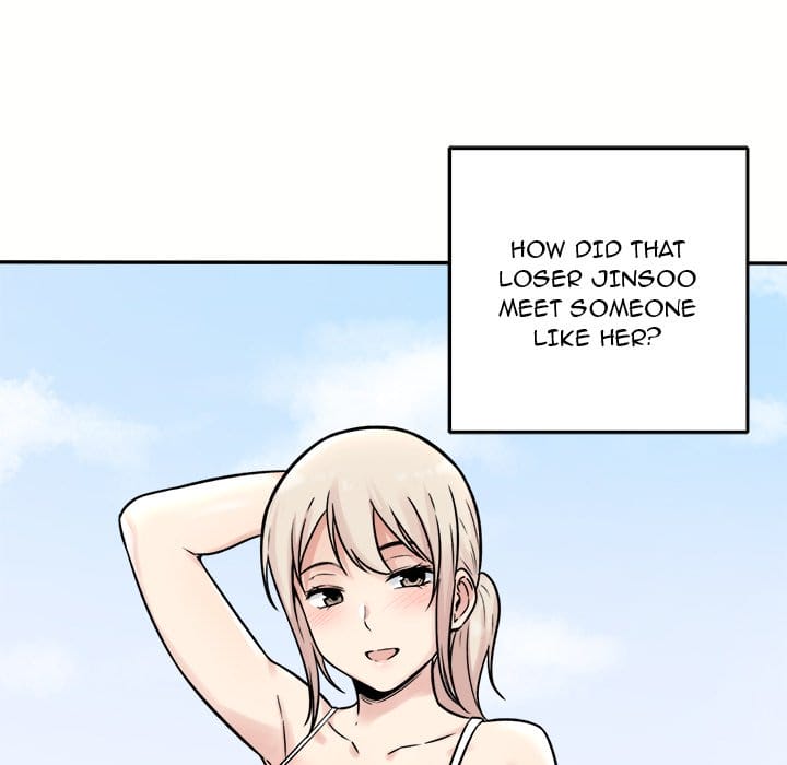 Excuse me, This is my Room [LObeam , kook] Chapter 32 – page 118