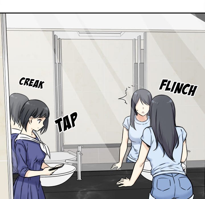 Excuse me, This is my Room [LObeam , kook] Chapter 32 – page 124