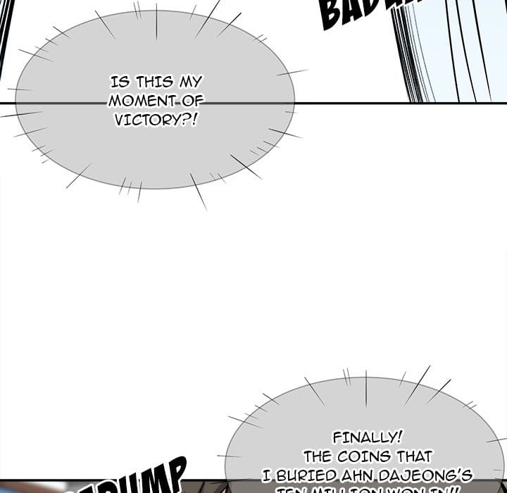 Excuse me, This is my Room [LObeam , kook] Chapter 32 – page 35