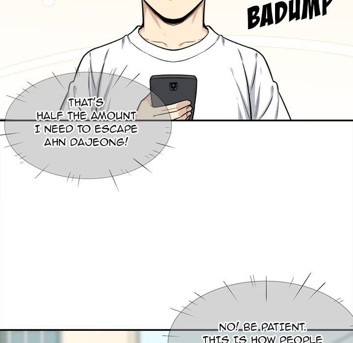 Excuse me, This is my Room [LObeam , kook] Chapter 32 – page 42
