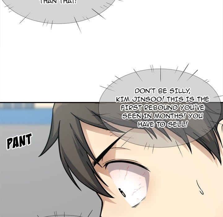 Excuse me, This is my Room [LObeam , kook] Chapter 32 – page 44