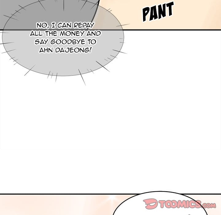 Excuse me, This is my Room [LObeam , kook] Chapter 32 – page 45