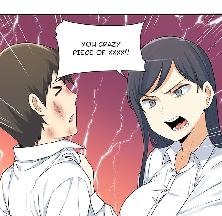 Excuse me, This is my Room [LObeam , kook] Chapter 32 – page 48