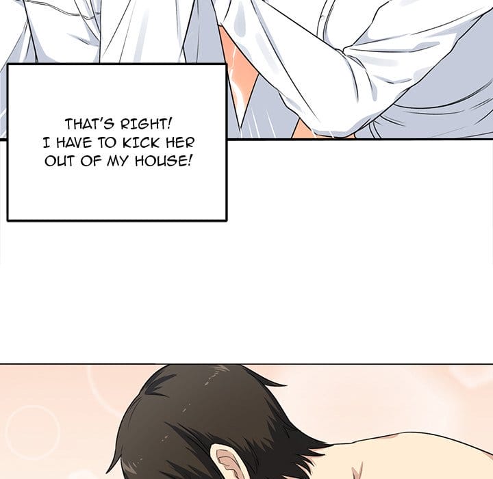 Excuse me, This is my Room [LObeam , kook] Chapter 32 – page 49