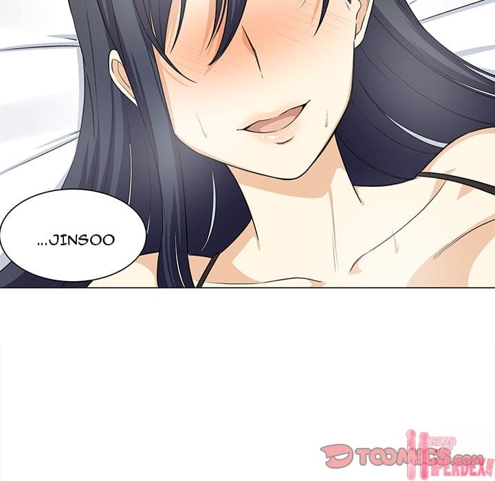 Excuse me, This is my Room [LObeam , kook] Chapter 32 – page 51
