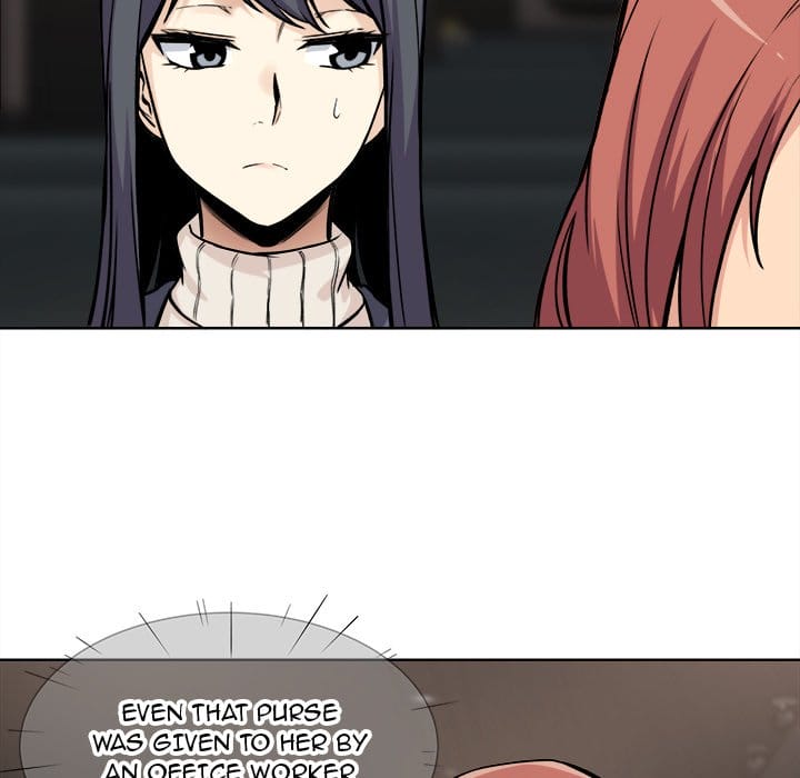 Excuse me, This is my Room [LObeam , kook] Chapter 25 – page 101