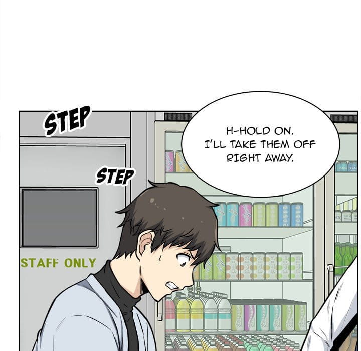 Excuse me, This is my Room [LObeam , kook] Chapter 25 – page 13