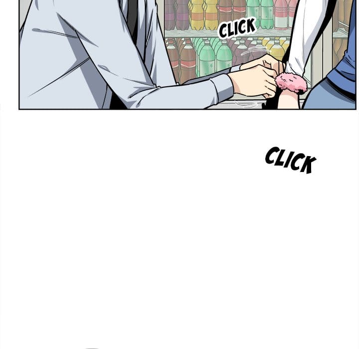 Excuse me, This is my Room [LObeam , kook] Chapter 25 – page 14