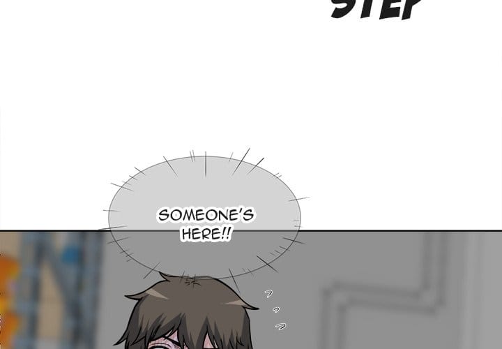 Excuse me, This is my Room [LObeam , kook] Chapter 25 – page 4