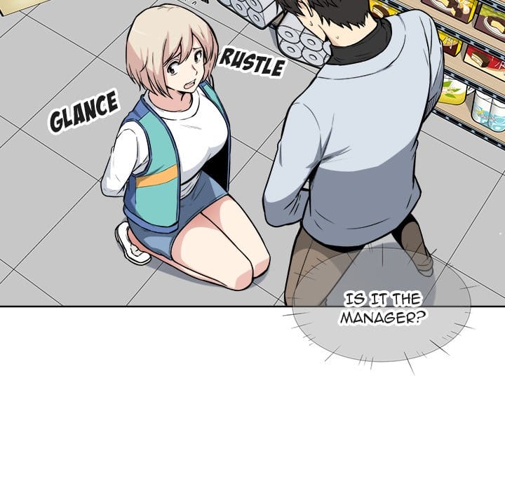 Excuse me, This is my Room [LObeam , kook] Chapter 25 – page 7