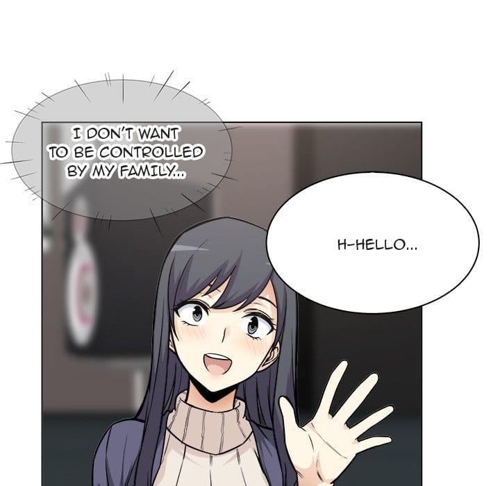 Excuse me, This is my Room [LObeam , kook] Chapter 25 – page 74