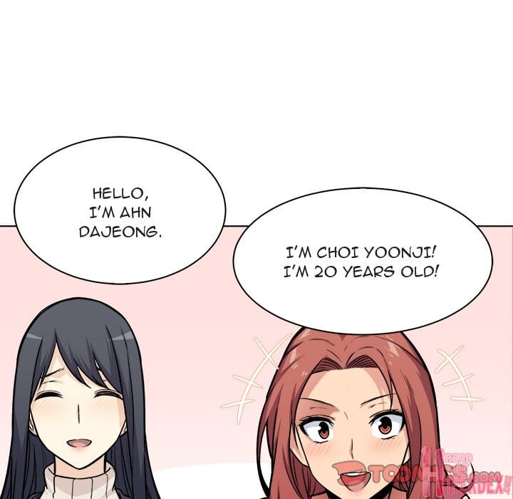 Excuse me, This is my Room [LObeam , kook] Chapter 25 – page 81