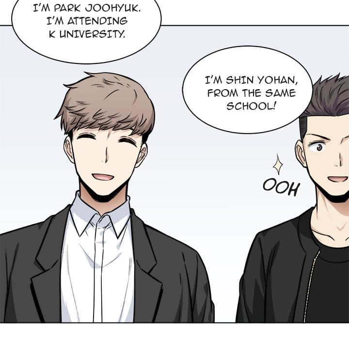Excuse me, This is my Room [LObeam , kook] Chapter 25 – page 83