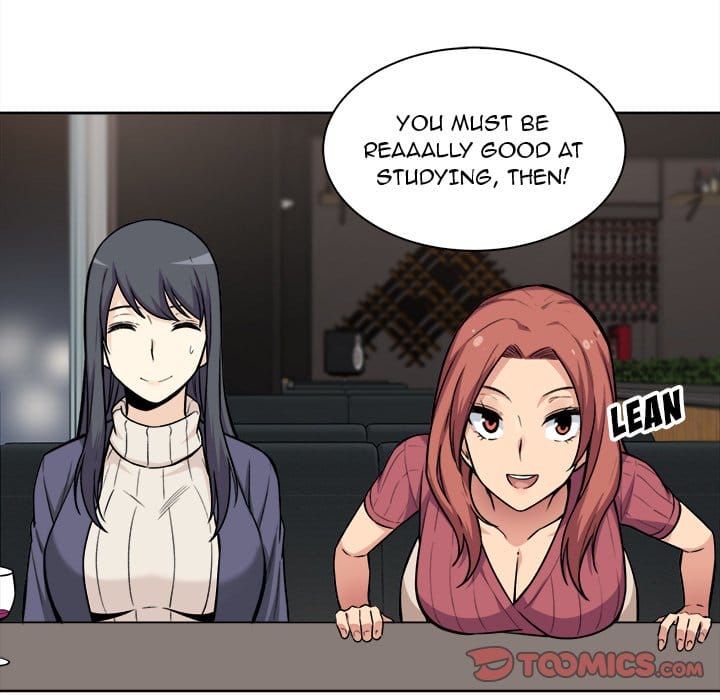Excuse me, This is my Room [LObeam , kook] Chapter 25 – page 99