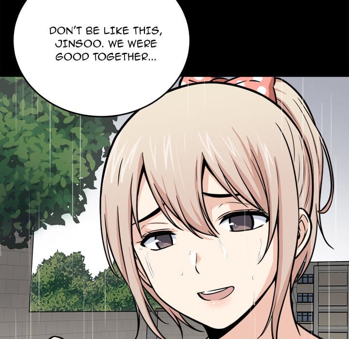 Excuse me, This is my Room [LObeam , kook] Chapter 38 – page 14