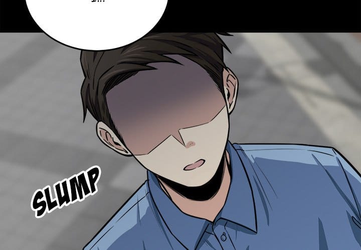 Excuse me, This is my Room [LObeam , kook] Chapter 38 – page 4