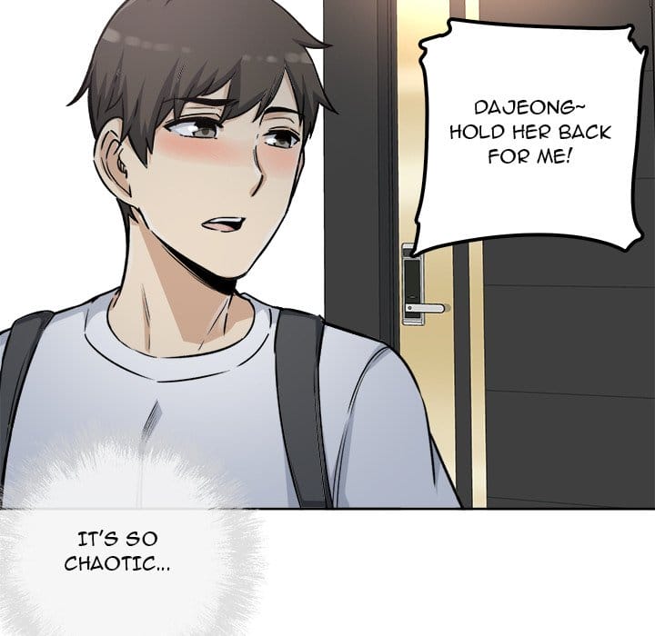 Excuse me, This is my Room [LObeam , kook] Chapter 55 – page 118