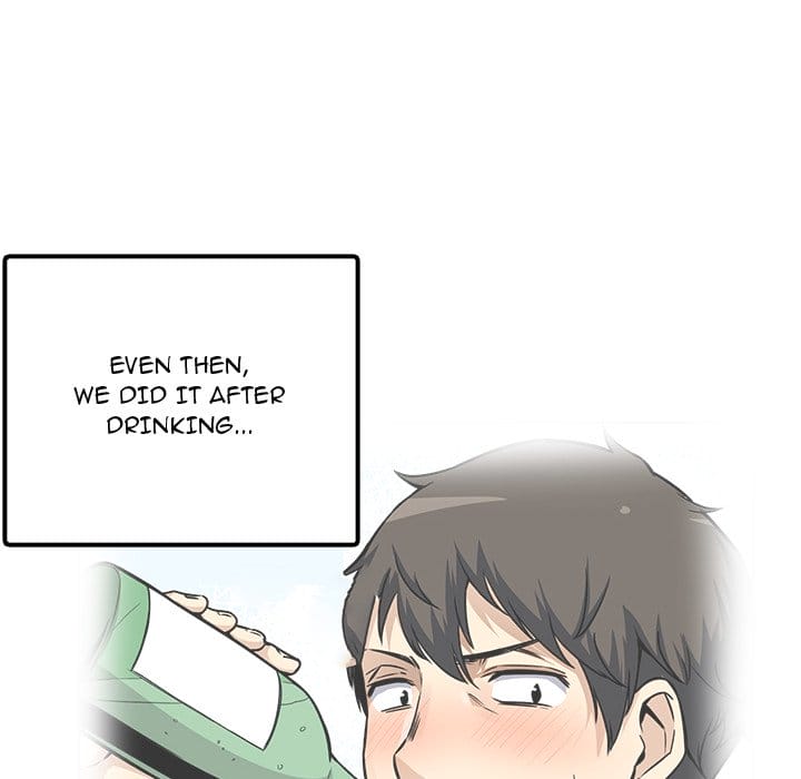 Excuse me, This is my Room [LObeam , kook] Chapter 55 – page 125