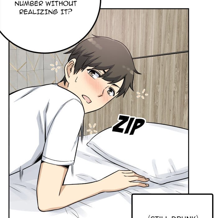 Excuse me, This is my Room [LObeam , kook] Chapter 55 – page 153