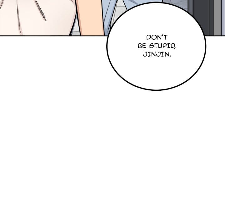 Excuse me, This is my Room [LObeam , kook] Chapter 55 – page 158
