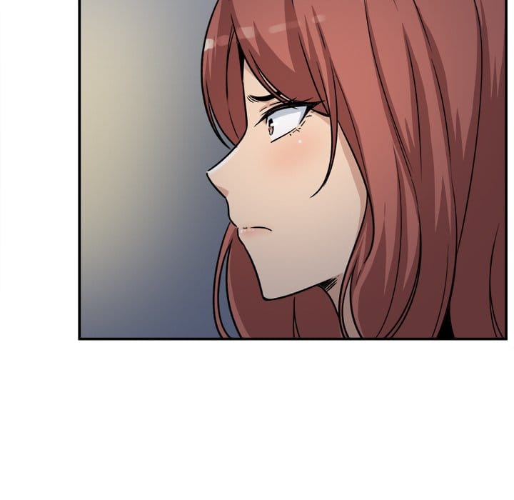 Excuse me, This is my Room [LObeam , kook] Chapter 55 – page 33