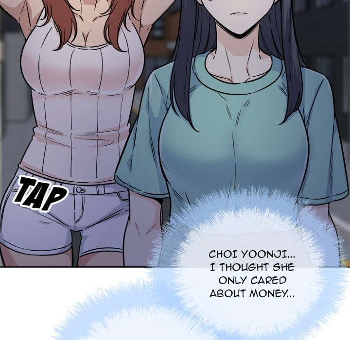 Excuse me, This is my Room [LObeam , kook] Chapter 55 – page 7