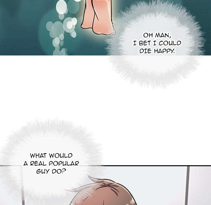 Excuse me, This is my Room [LObeam , kook] Chapter 55 – page 72