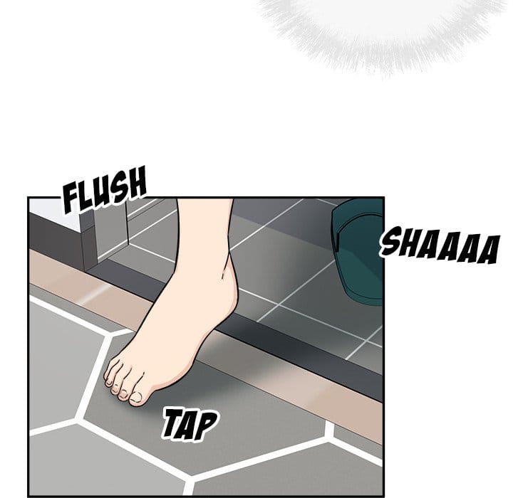 Excuse me, This is my Room [LObeam , kook] Chapter 55 – page 76
