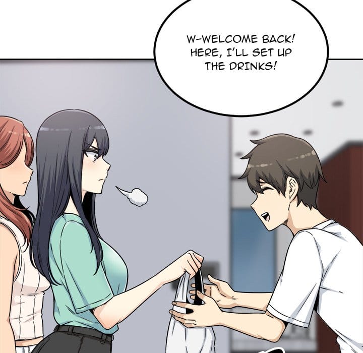 Excuse me, This is my Room [LObeam , kook] Chapter 55 – page 91