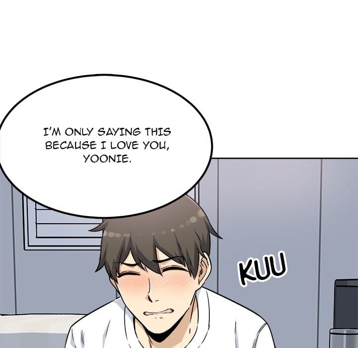 Excuse me, This is my Room [LObeam , kook] Chapter 55 – page 97