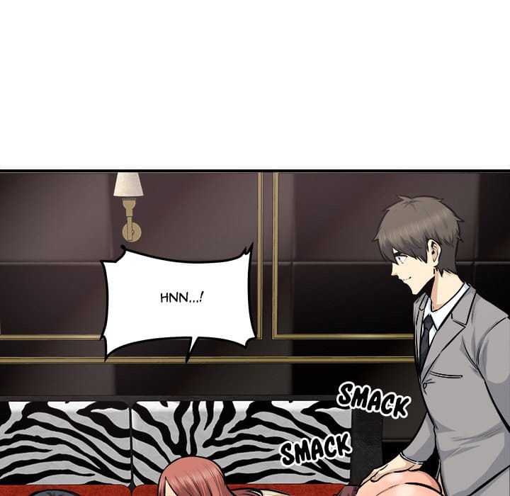 Excuse me, This is my Room [LObeam , kook] Chapter 108 – page 108